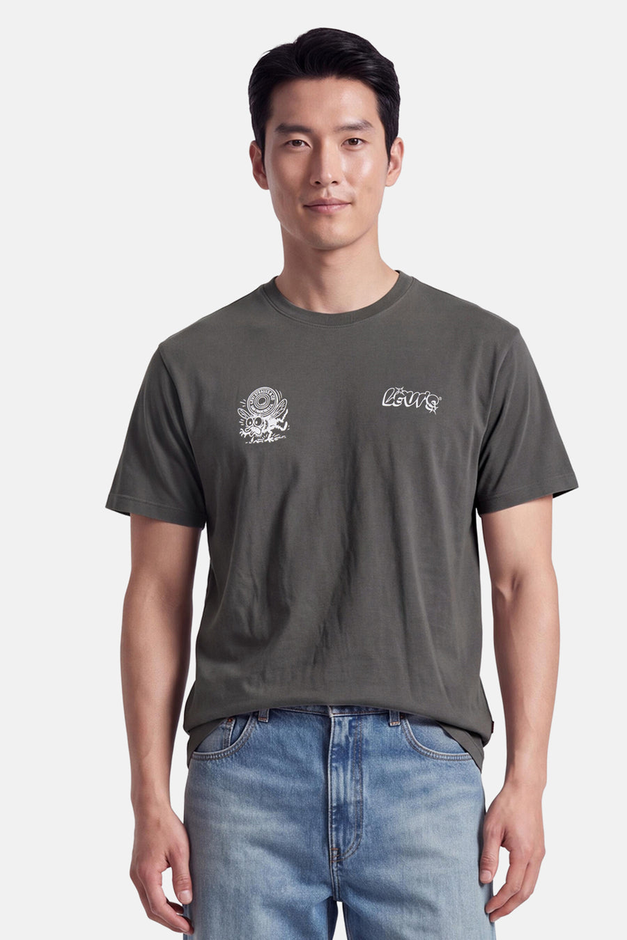 T-shirt à manches courtes - gris