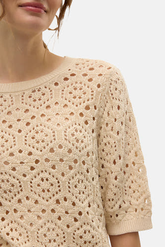 Gilet beige avec col rond de VERO MODA, détail tricot ajouré.