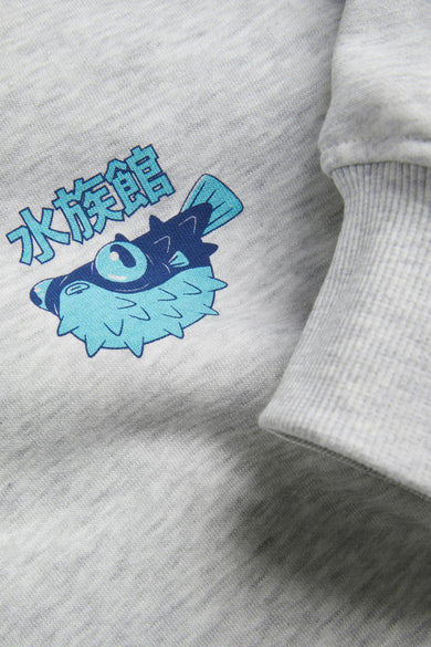 Sweat - gris