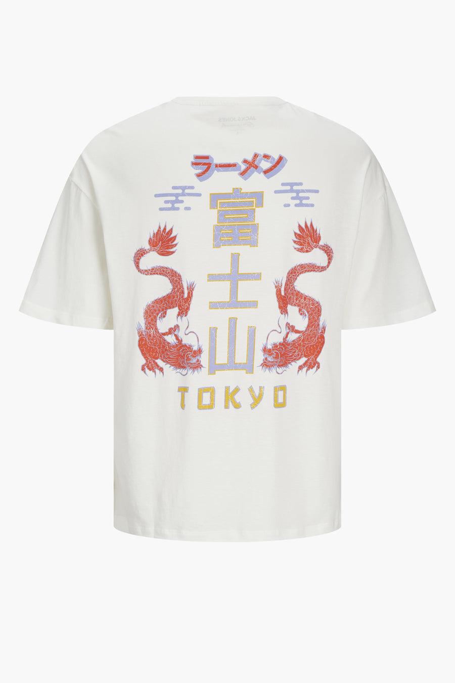 T-shirt - ecru