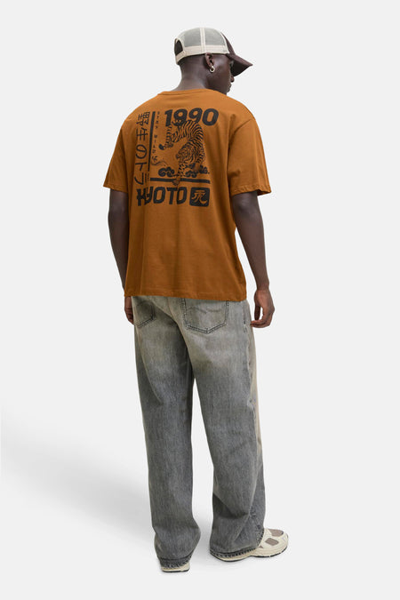 T-shirt à manches courtes - brun