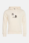 Sweat à capuche Écru - CORE BY JACK & JONES