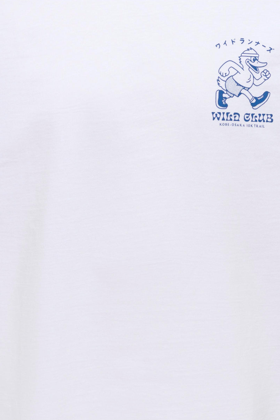 T-shirt (manches courtes) blanc - ONLY & SONS®