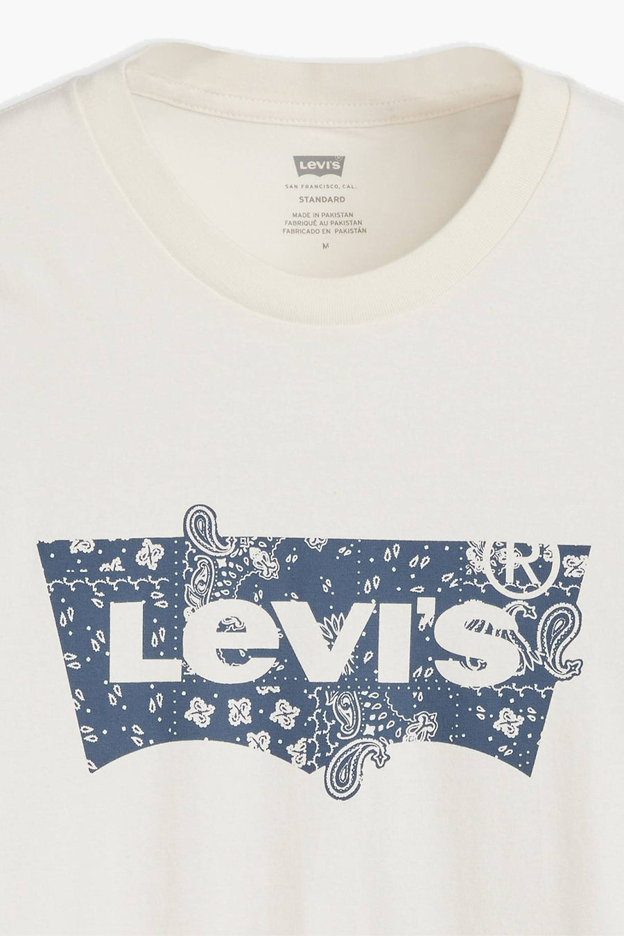 T-shirt à manches courtes - beige