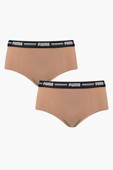 Boxers - beige