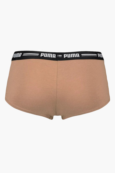 Boxers - beige