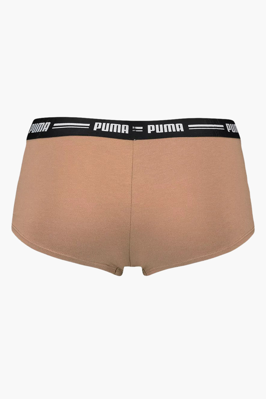 Boxers - beige