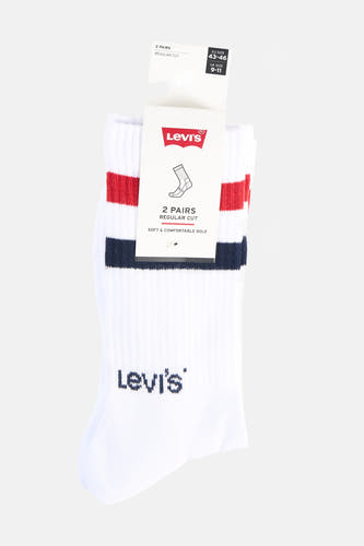 Chaussettes courtes - blanc