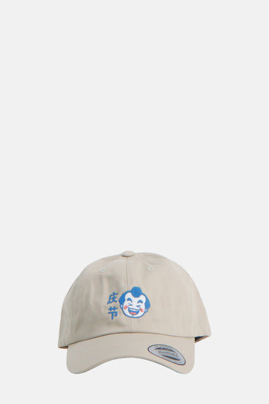 Casquette Écru - KAOTIKO