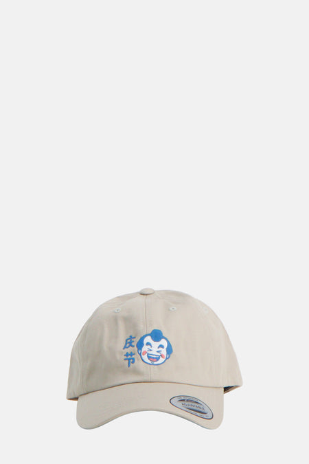 Casquette Écru - KAOTIKO