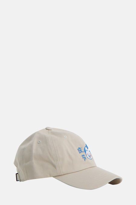 Casquette Écru - KAOTIKO