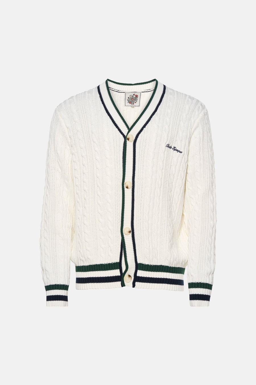 Gilet - écru