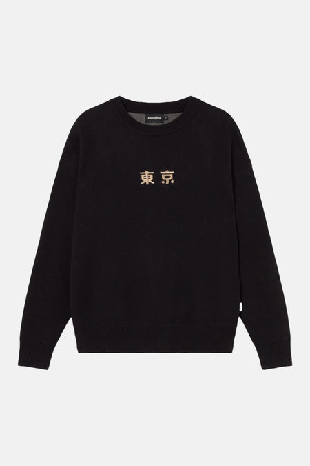 Pull col O noir - KAOTIKO