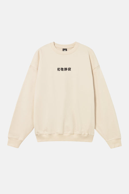 Sweat col O - écru