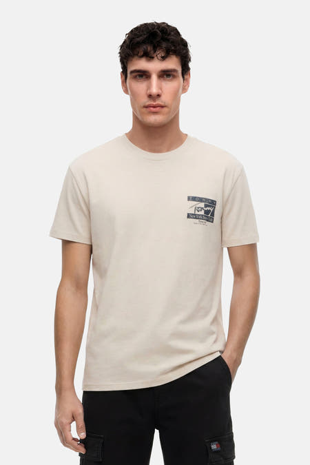 T-shirt à manches courtes - beige