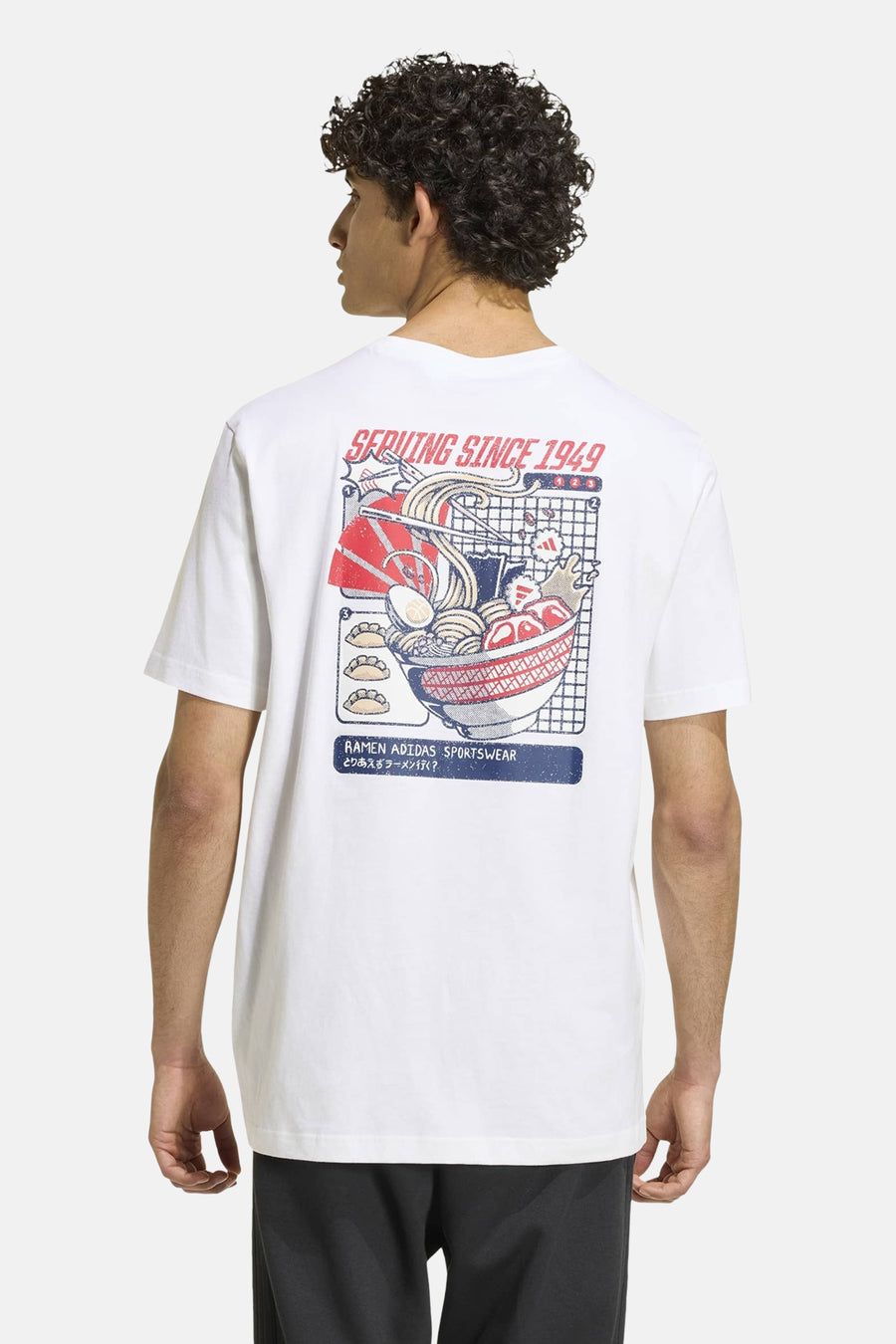 T-shirt à manches courtes - blanc