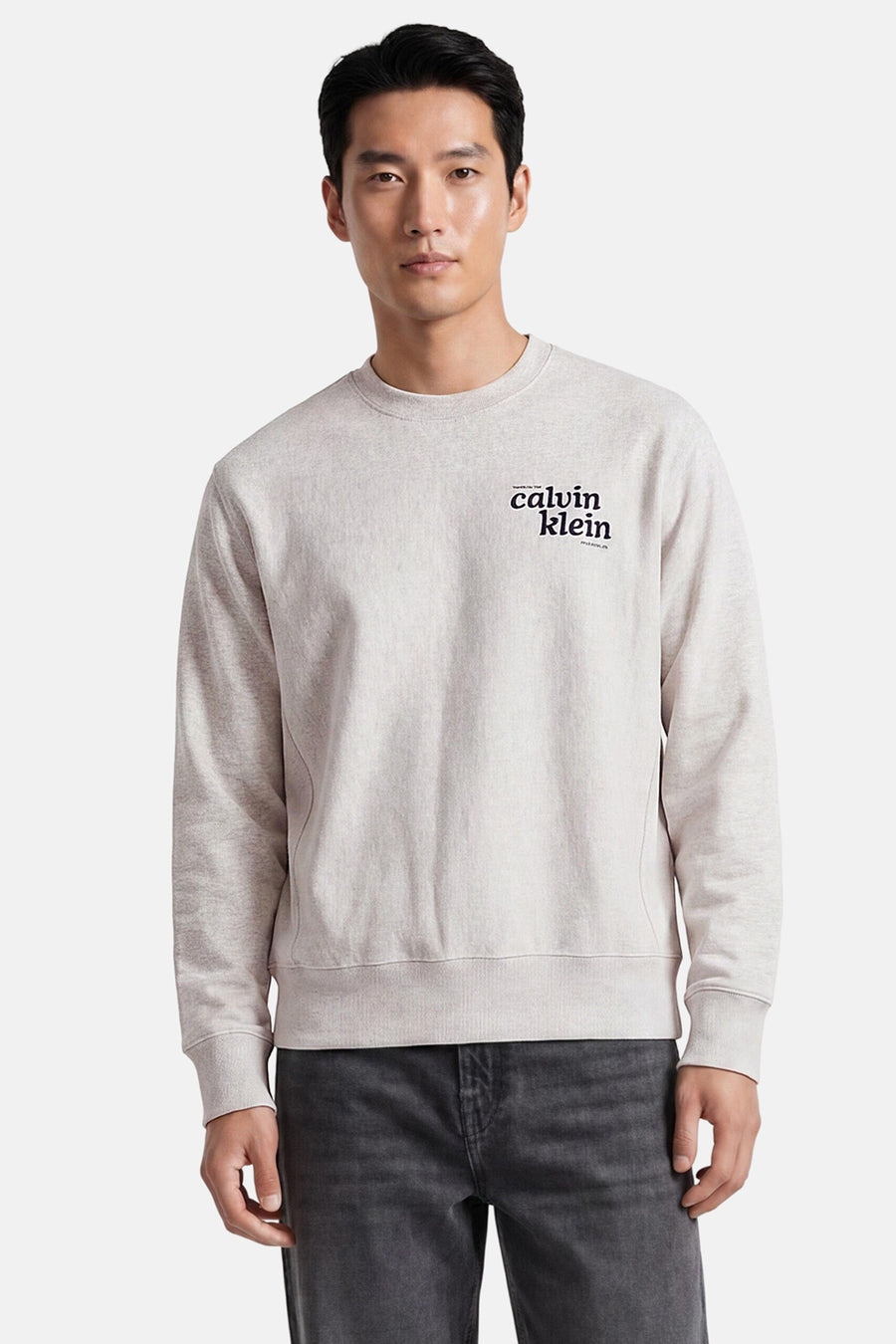 Sweat - gris