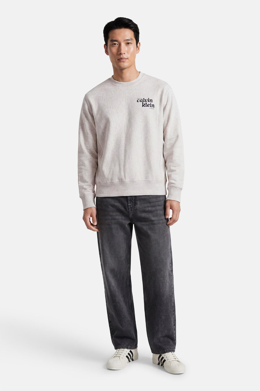 Sweat - gris