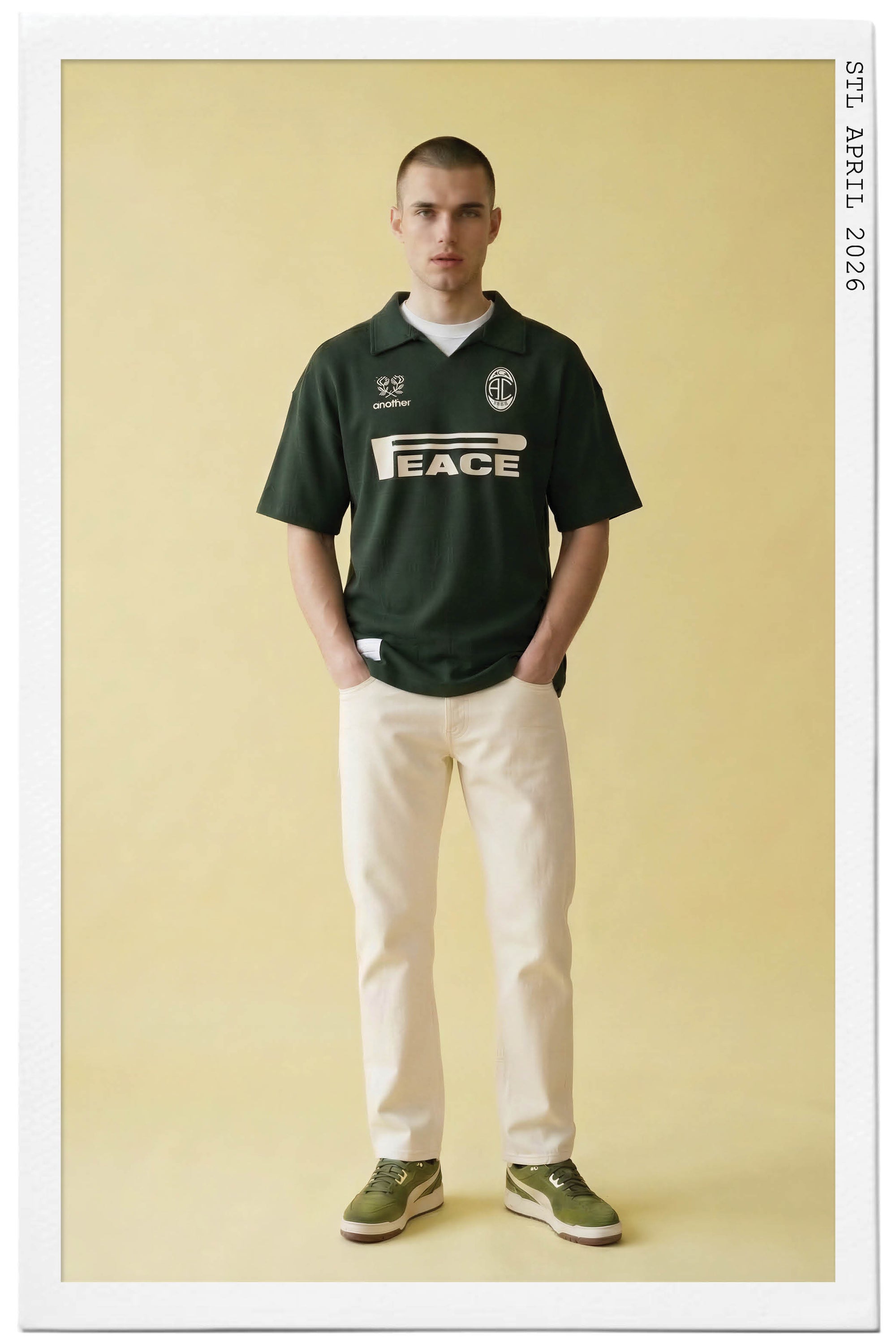Complete Your Look