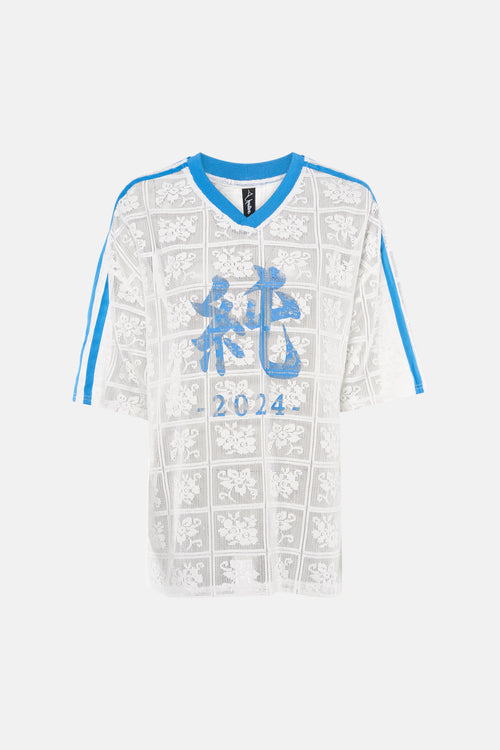 T-shirt à manches courtes - blanc
