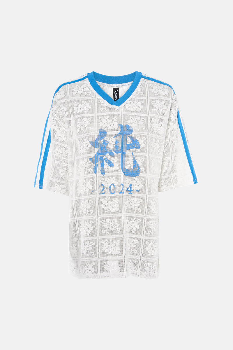 T-shirt à manches courtes - blanc